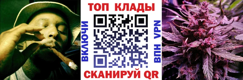 Магазины продажи наркотиков Радужный Амфетамин КОКАИН Гашиш МЕФ Бошки Шишки