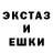 МЕТАДОН мёд Samurei Wlad