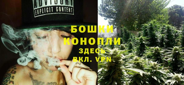 гидропоника Новокубанск