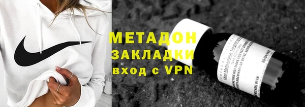 a pvp Новодвинск