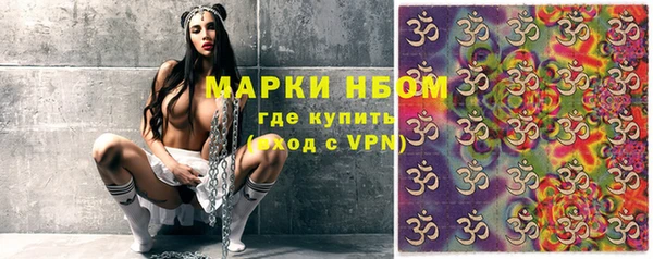 МДПВ Армянск