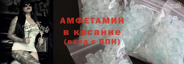 МДПВ Армянск