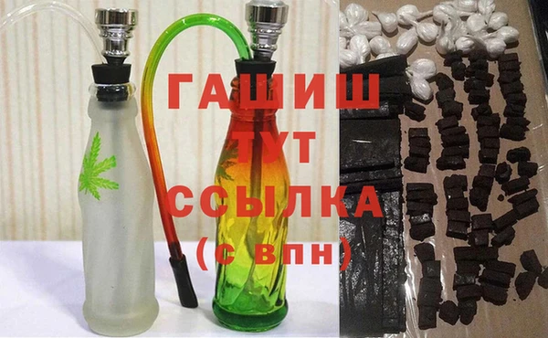 мефедрон VHQ Аркадак