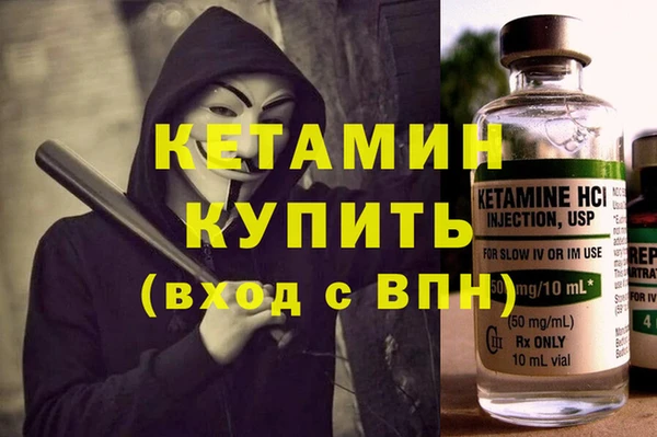 МДПВ Армянск