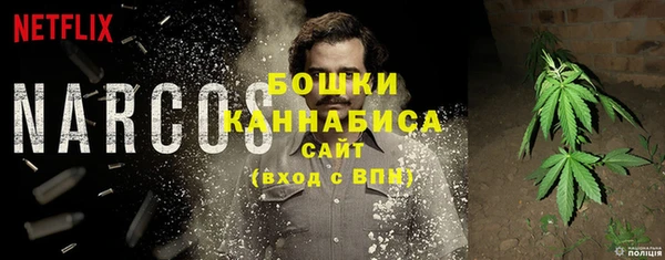 мефедрон VHQ Аркадак