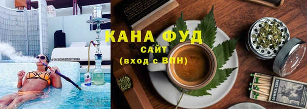 мефедрон VHQ Аркадак