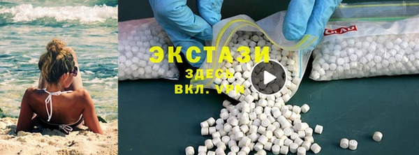 МДПВ Армянск