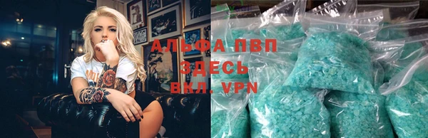 МДПВ Армянск