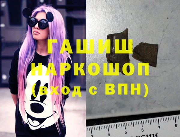 МДПВ Армянск