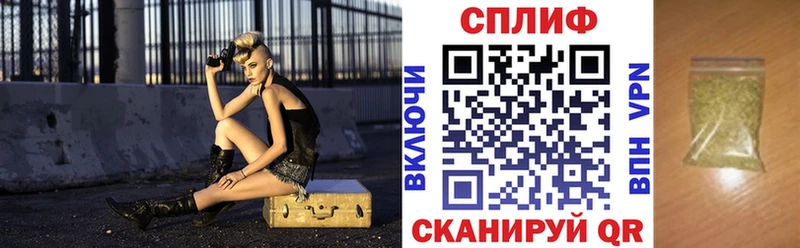 дарнет шоп  Радужный  blacksprut ССЫЛКА  Канабис VHQ 